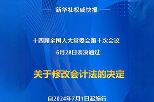 内斯塔：对我来说，梅西不是最强球员，大罗才是